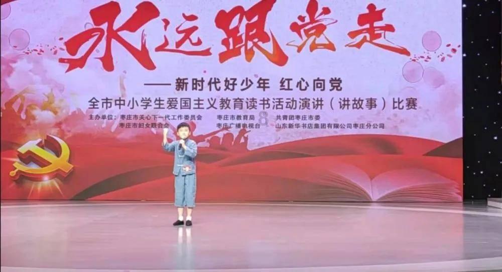 危险航线
