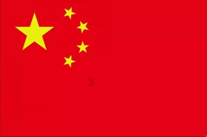 监管送来政策大礼包，银行业息差压力有望缓解