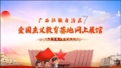 央行下调金融机构存款准备金率和支农支小再贷款、再贴现利率
