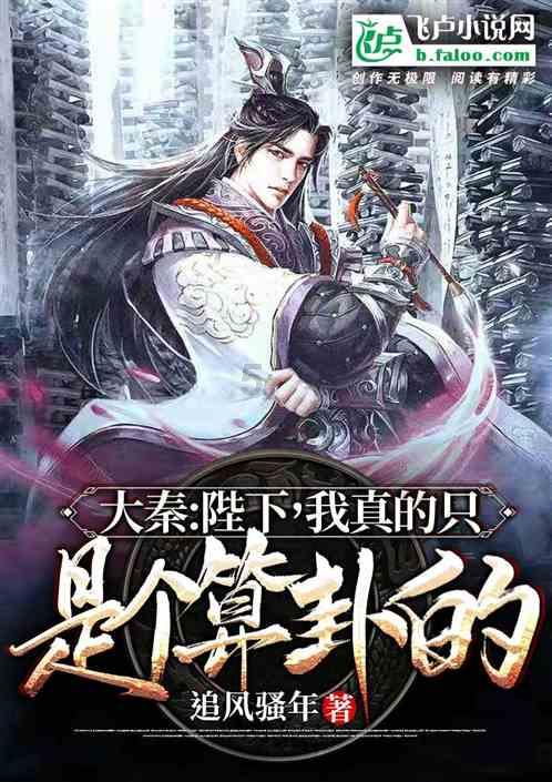 工业经济发展奏响“最强音”