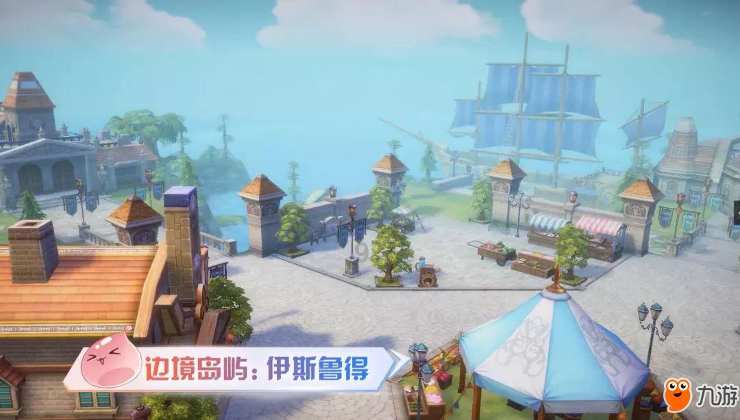 被困的狮王逃生3